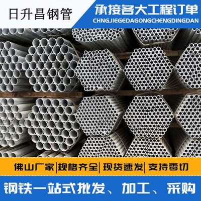 濮阳声测管桩基现场检测技术规定