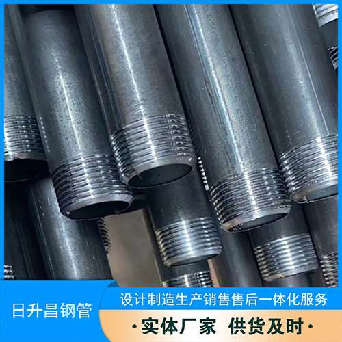 濮阳声测管盖子崩掉应该怎么办
