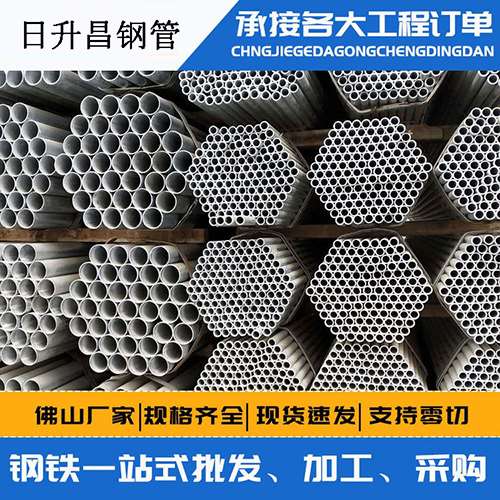 濮阳螺旋式声测管安装施工注意事项