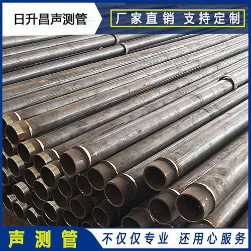 濮阳声测管外观质量有哪些要求？
